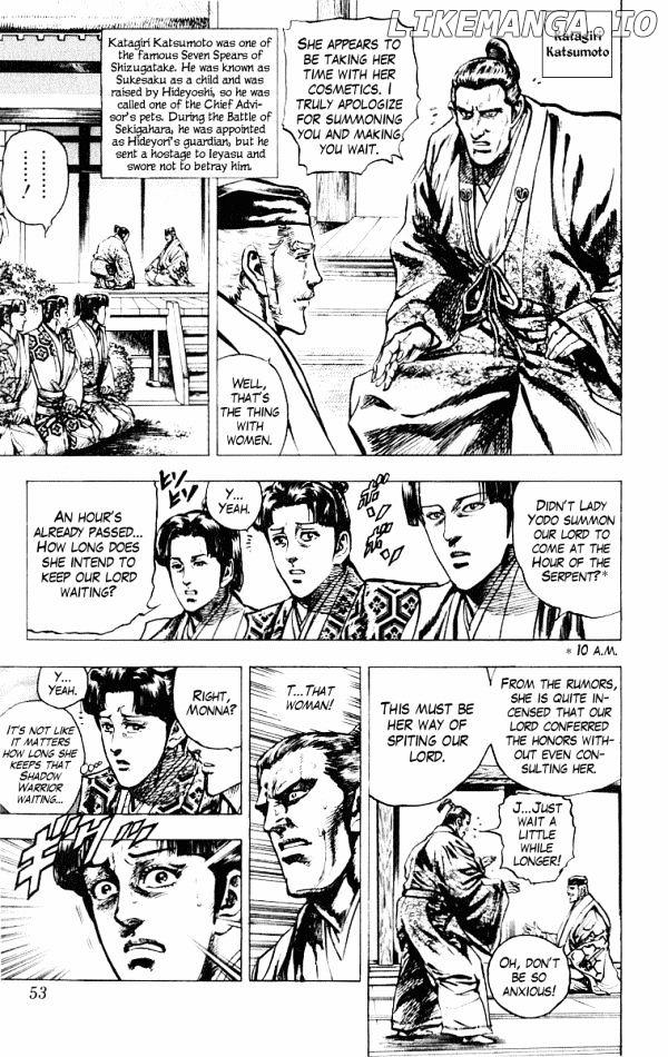 Kagemusha - Tokugawa Ieyasu chapter 45 - page 3