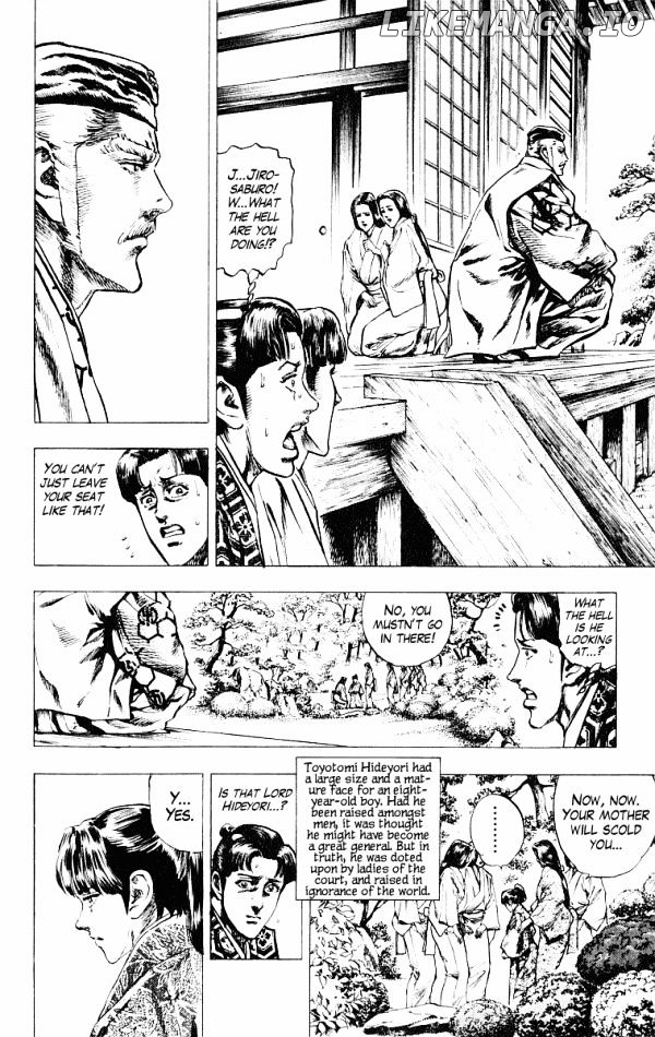 Kagemusha - Tokugawa Ieyasu chapter 45 - page 4