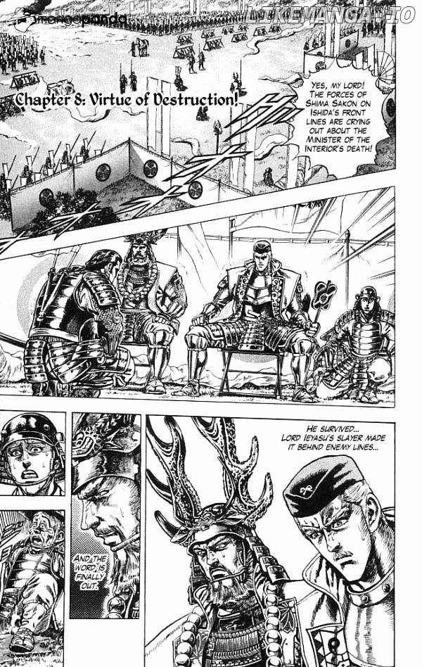 Kagemusha - Tokugawa Ieyasu chapter 8 - page 1