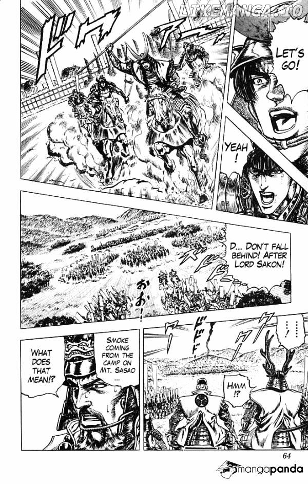 Kagemusha - Tokugawa Ieyasu chapter 8 - page 16