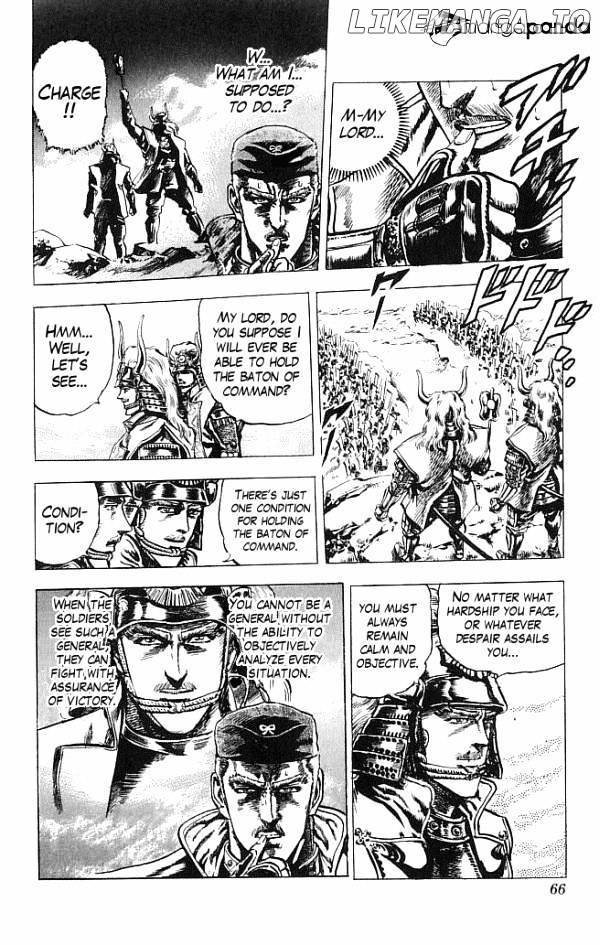 Kagemusha - Tokugawa Ieyasu chapter 8 - page 18