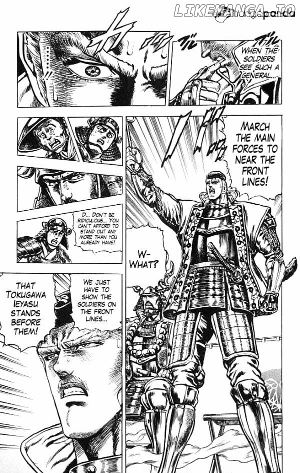 Kagemusha - Tokugawa Ieyasu chapter 8 - page 19