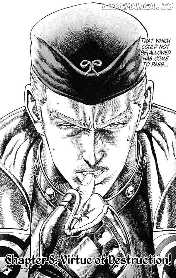 Kagemusha - Tokugawa Ieyasu chapter 8 - page 2