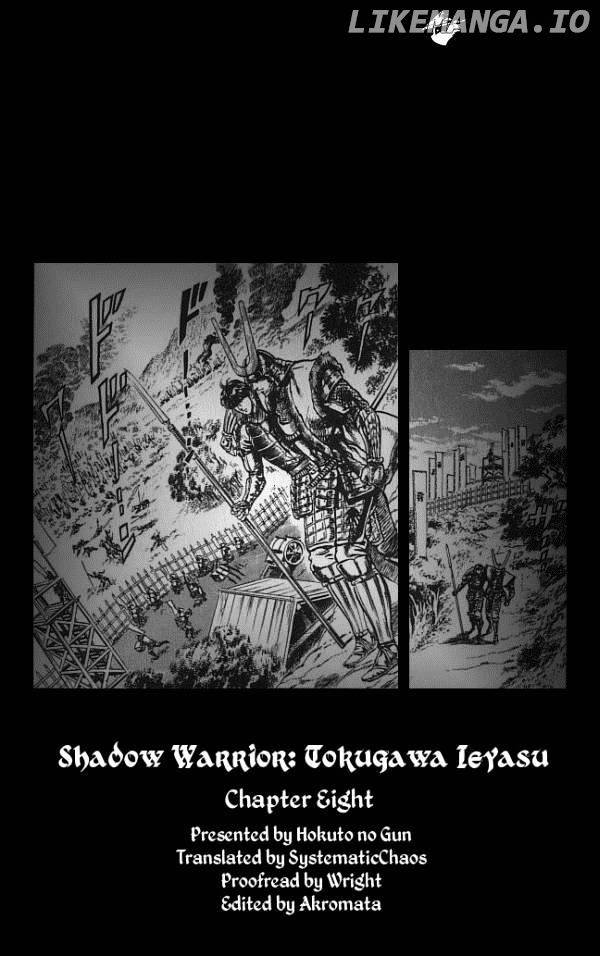 Kagemusha - Tokugawa Ieyasu chapter 8 - page 20