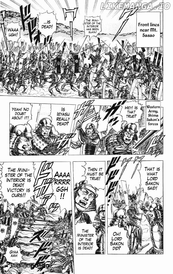Kagemusha - Tokugawa Ieyasu chapter 8 - page 3