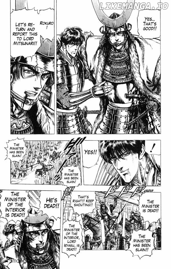 Kagemusha - Tokugawa Ieyasu chapter 8 - page 5