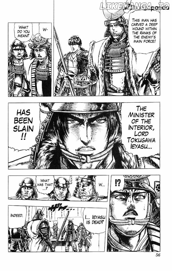 Kagemusha - Tokugawa Ieyasu chapter 8 - page 8