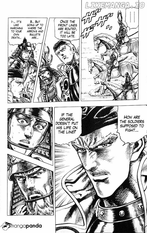 Kagemusha - Tokugawa Ieyasu chapter 9 - page 2