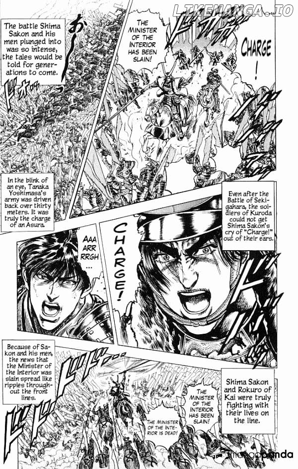 Kagemusha - Tokugawa Ieyasu chapter 9 - page 11