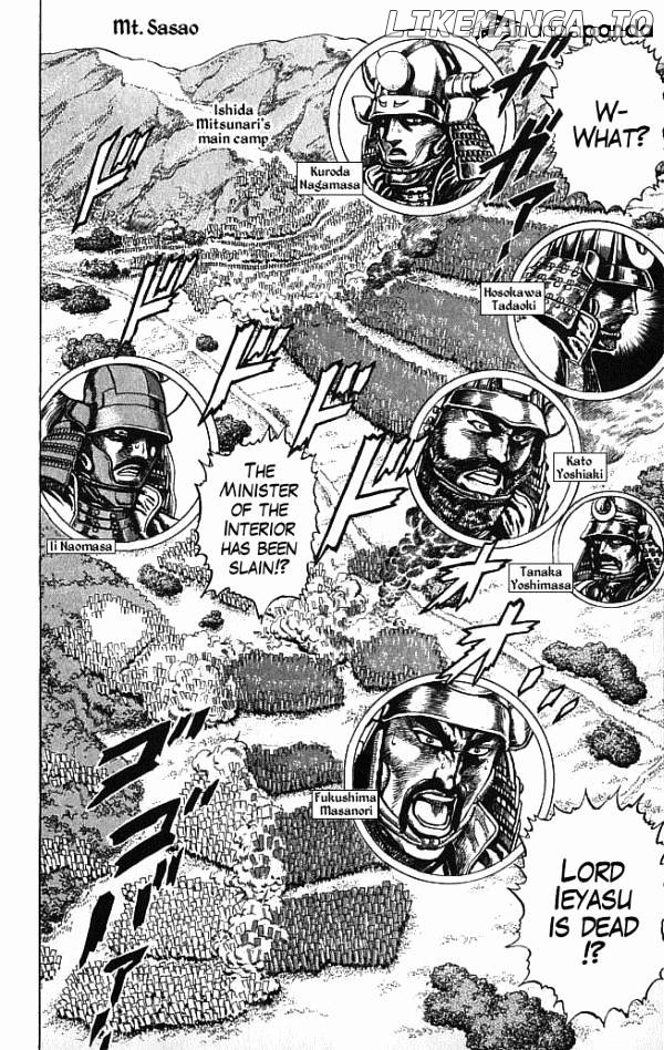 Kagemusha - Tokugawa Ieyasu chapter 9 - page 12