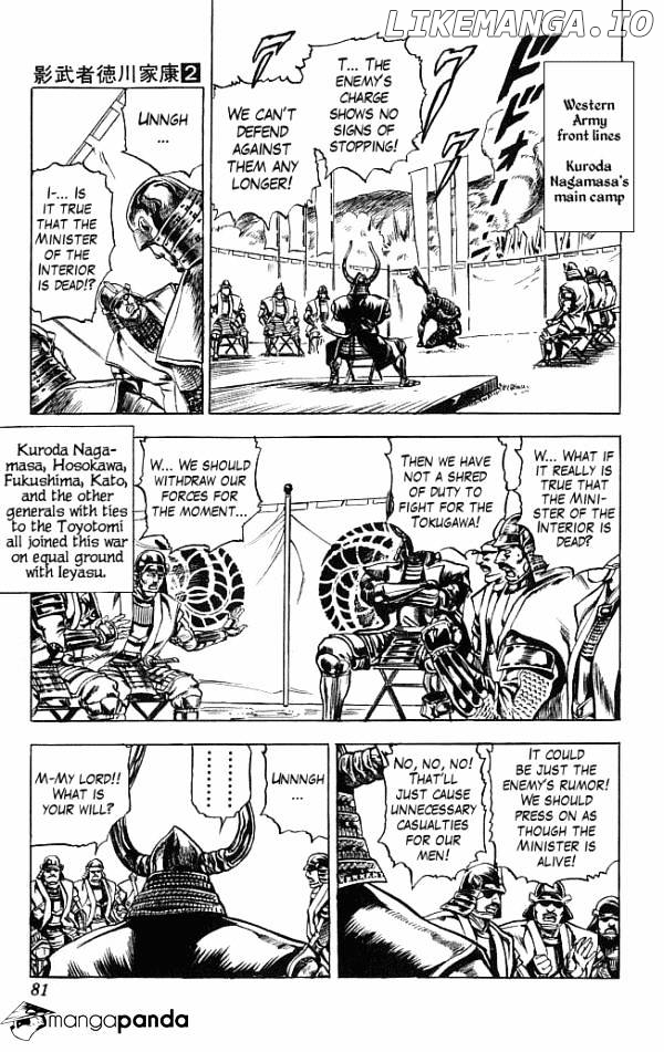Kagemusha - Tokugawa Ieyasu chapter 9 - page 13