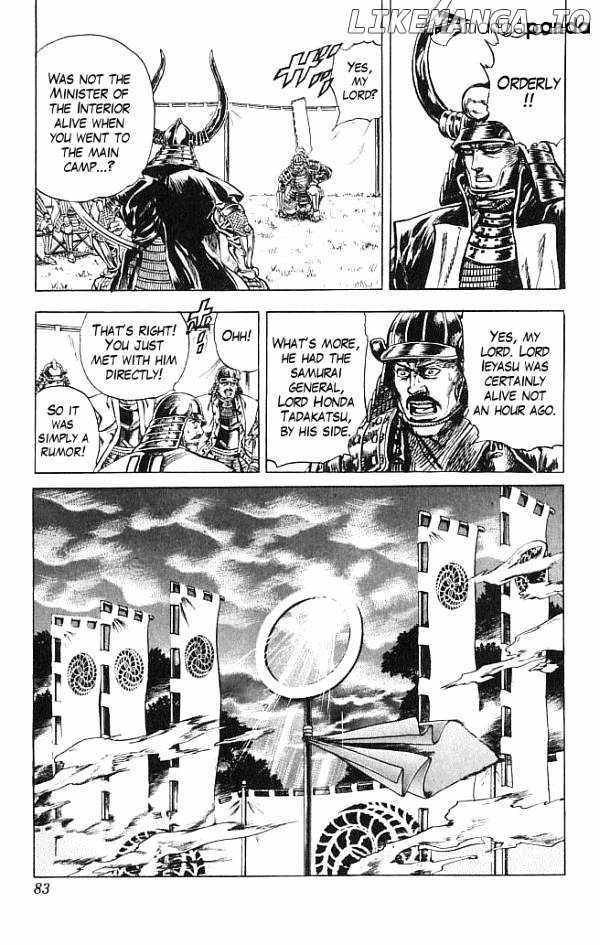 Kagemusha - Tokugawa Ieyasu chapter 9 - page 15