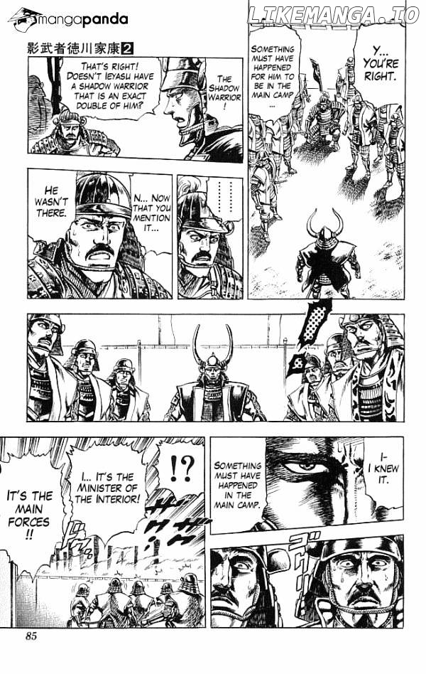 Kagemusha - Tokugawa Ieyasu chapter 9 - page 17
