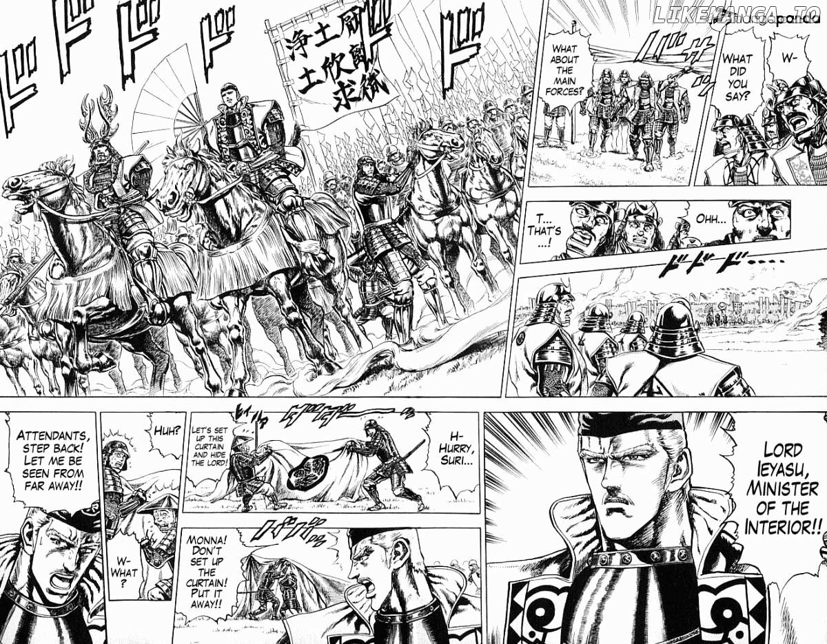 Kagemusha - Tokugawa Ieyasu chapter 9 - page 18
