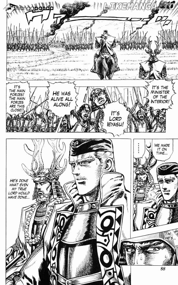 Kagemusha - Tokugawa Ieyasu chapter 9 - page 19