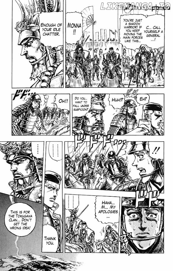 Kagemusha - Tokugawa Ieyasu chapter 9 - page 3