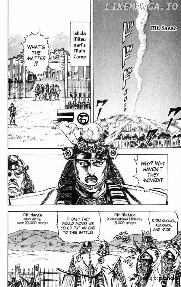 Kagemusha - Tokugawa Ieyasu chapter 9 - page 4