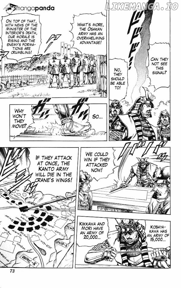 Kagemusha - Tokugawa Ieyasu chapter 9 - page 5