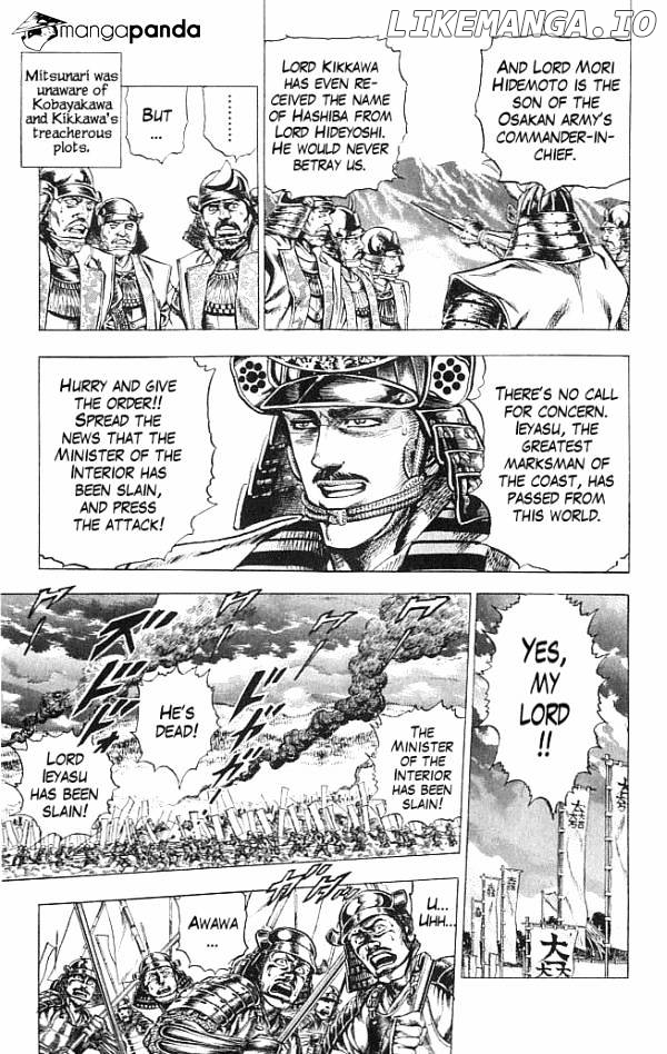 Kagemusha - Tokugawa Ieyasu chapter 9 - page 7