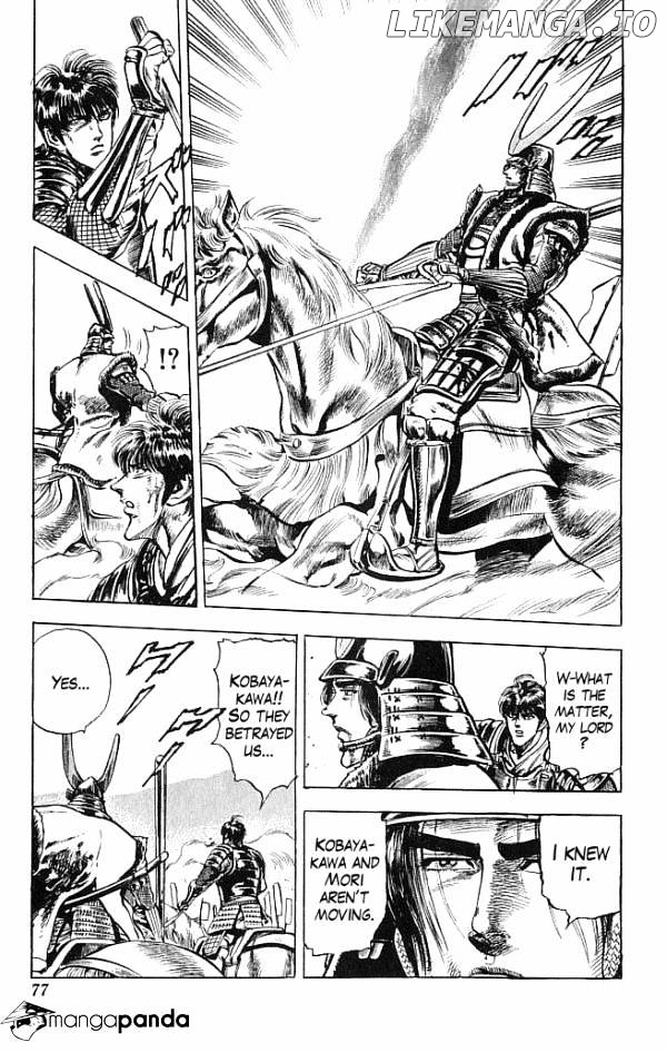 Kagemusha - Tokugawa Ieyasu chapter 9 - page 9