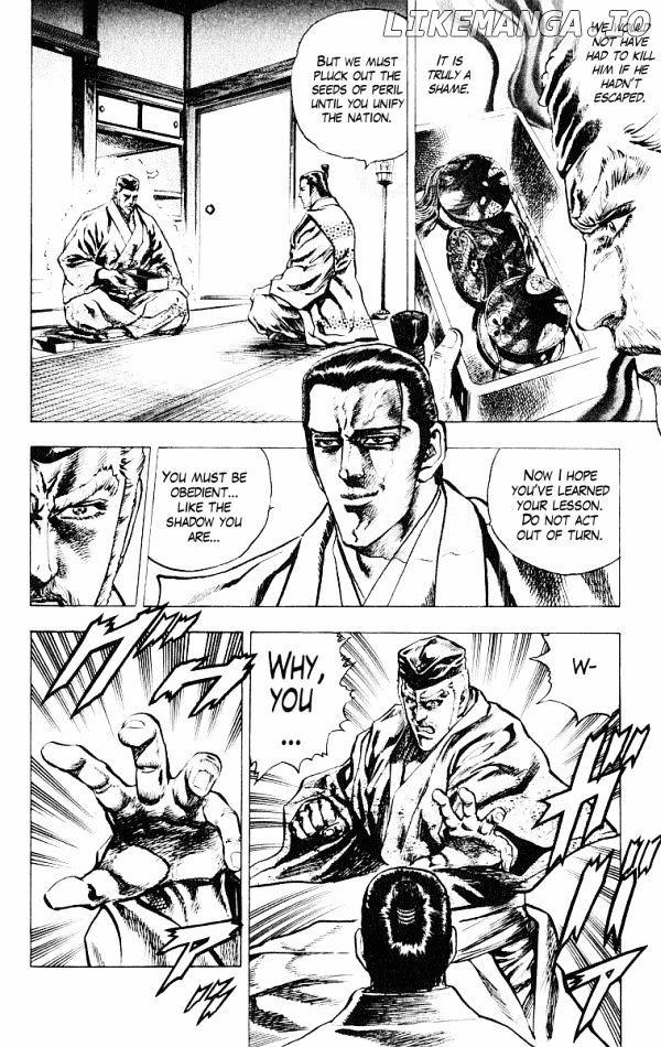 Kagemusha - Tokugawa Ieyasu chapter 47 - page 4