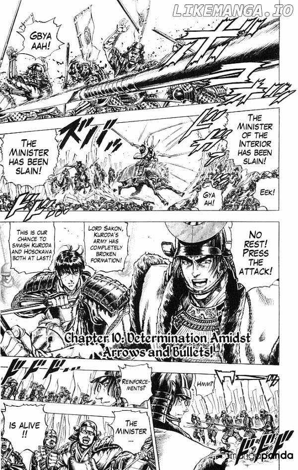 Kagemusha - Tokugawa Ieyasu chapter 10 - page 1