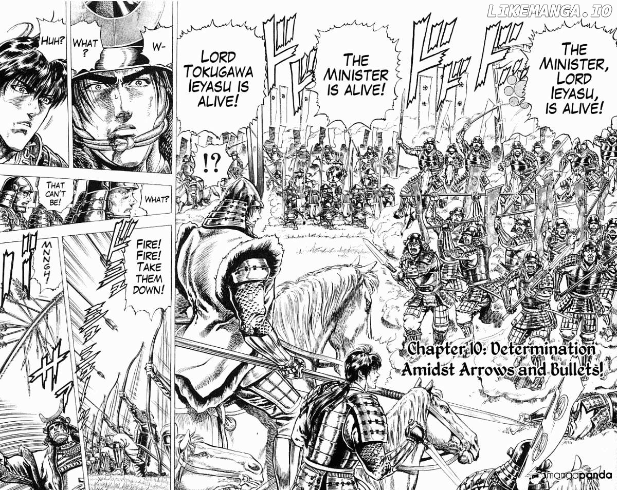 Kagemusha - Tokugawa Ieyasu chapter 10 - page 2