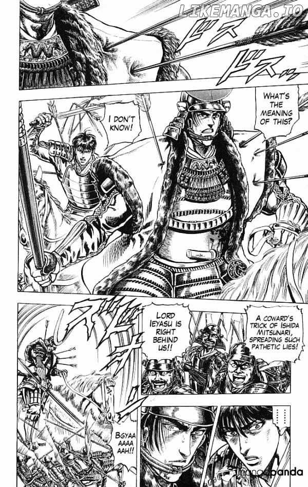 Kagemusha - Tokugawa Ieyasu chapter 10 - page 3