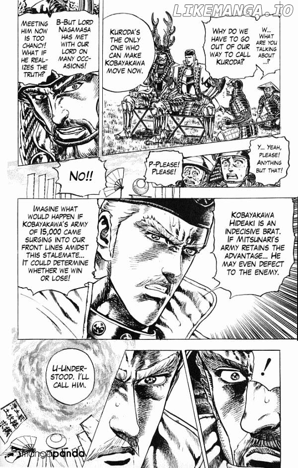 Kagemusha - Tokugawa Ieyasu chapter 10 - page 6