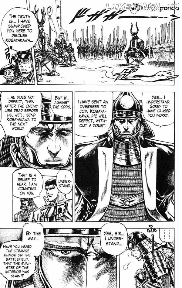 Kagemusha - Tokugawa Ieyasu chapter 10 - page 7