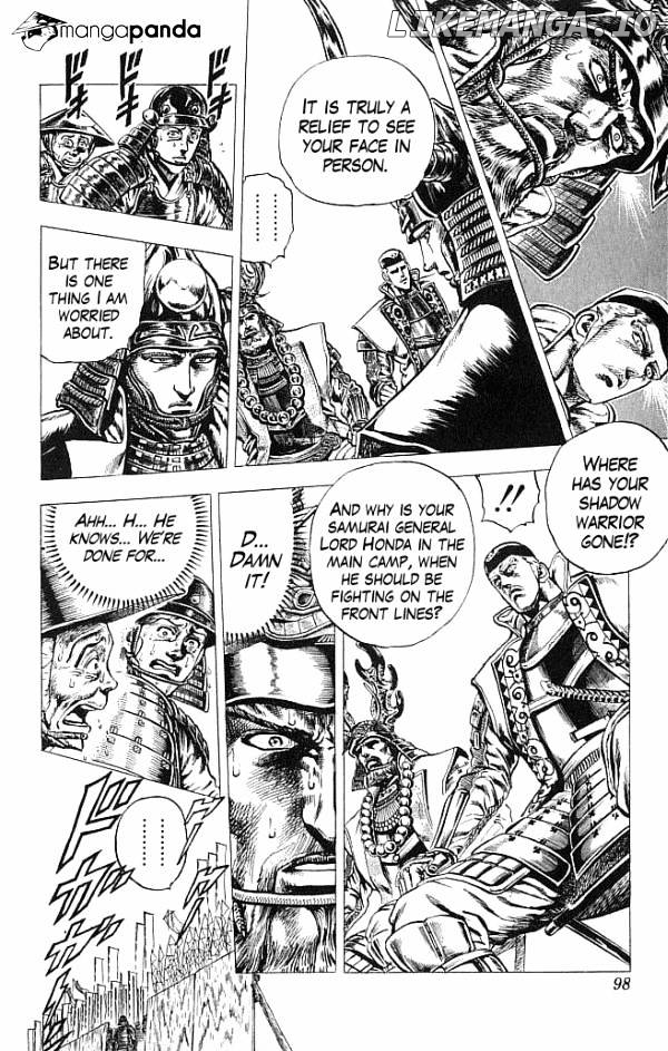 Kagemusha - Tokugawa Ieyasu chapter 10 - page 8