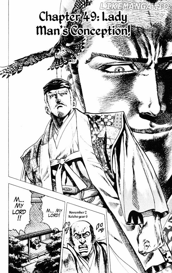 Kagemusha - Tokugawa Ieyasu chapter 49 - page 2