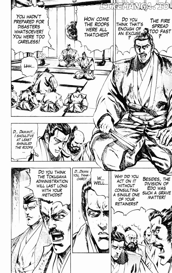 Kagemusha - Tokugawa Ieyasu chapter 49 - page 4