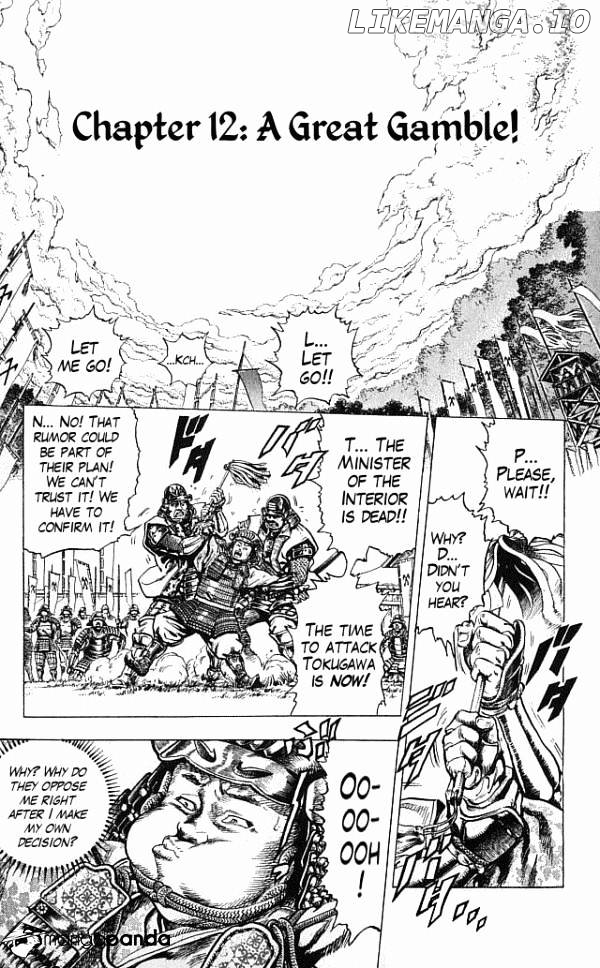 Kagemusha - Tokugawa Ieyasu chapter 12 - page 1