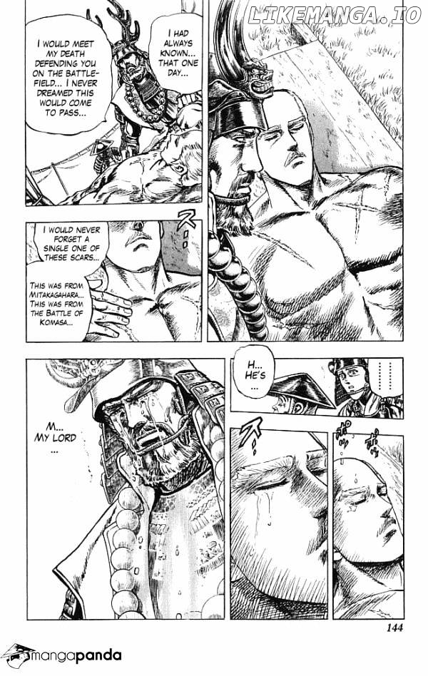 Kagemusha - Tokugawa Ieyasu chapter 12 - page 16