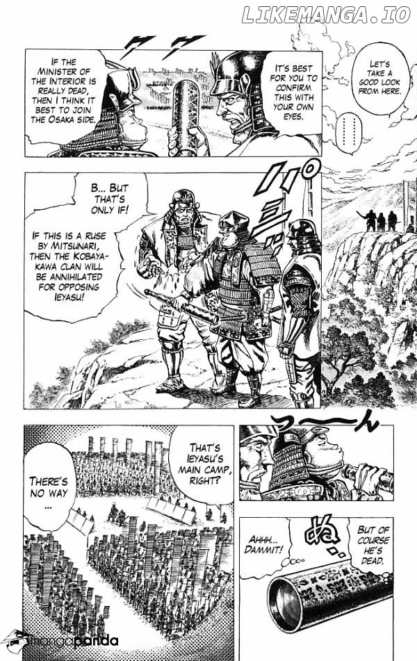 Kagemusha - Tokugawa Ieyasu chapter 12 - page 2