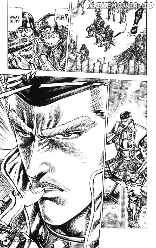 Kagemusha - Tokugawa Ieyasu chapter 12 - page 3