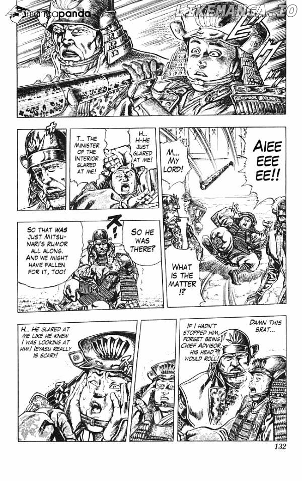 Kagemusha - Tokugawa Ieyasu chapter 12 - page 4