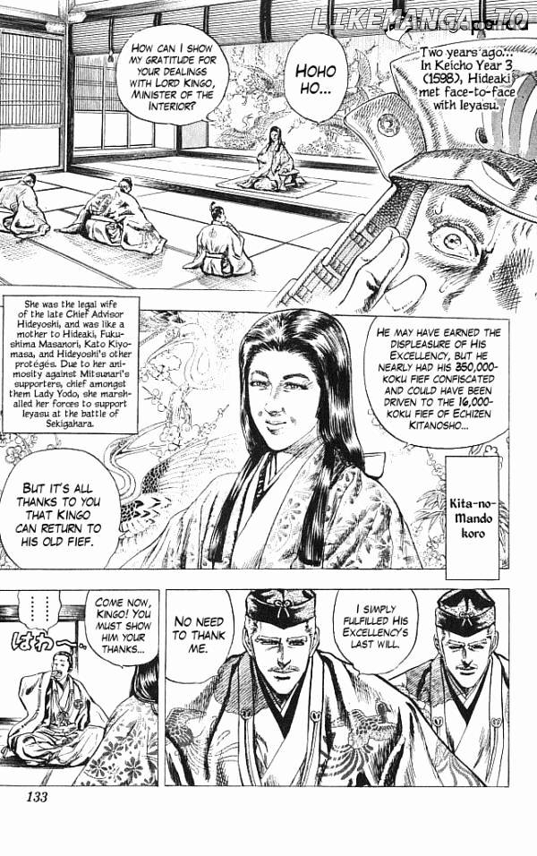 Kagemusha - Tokugawa Ieyasu chapter 12 - page 5