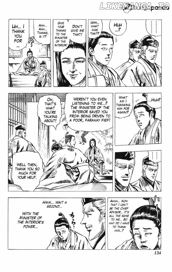 Kagemusha - Tokugawa Ieyasu chapter 12 - page 6