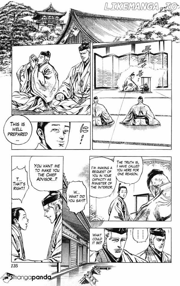Kagemusha - Tokugawa Ieyasu chapter 12 - page 7