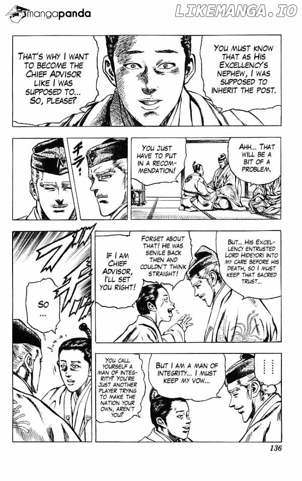 Kagemusha - Tokugawa Ieyasu chapter 12 - page 8