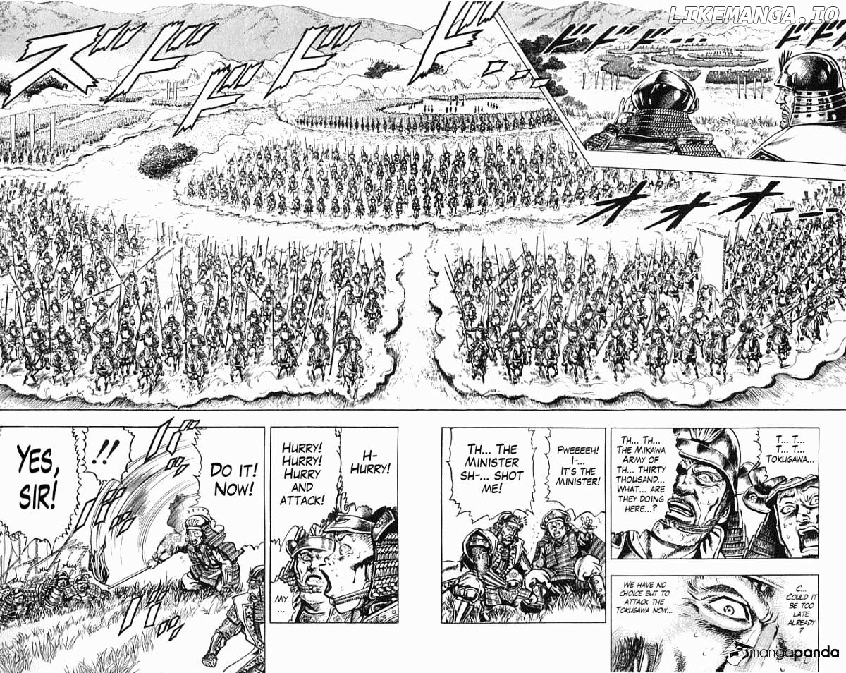 Kagemusha - Tokugawa Ieyasu chapter 13 - page 10