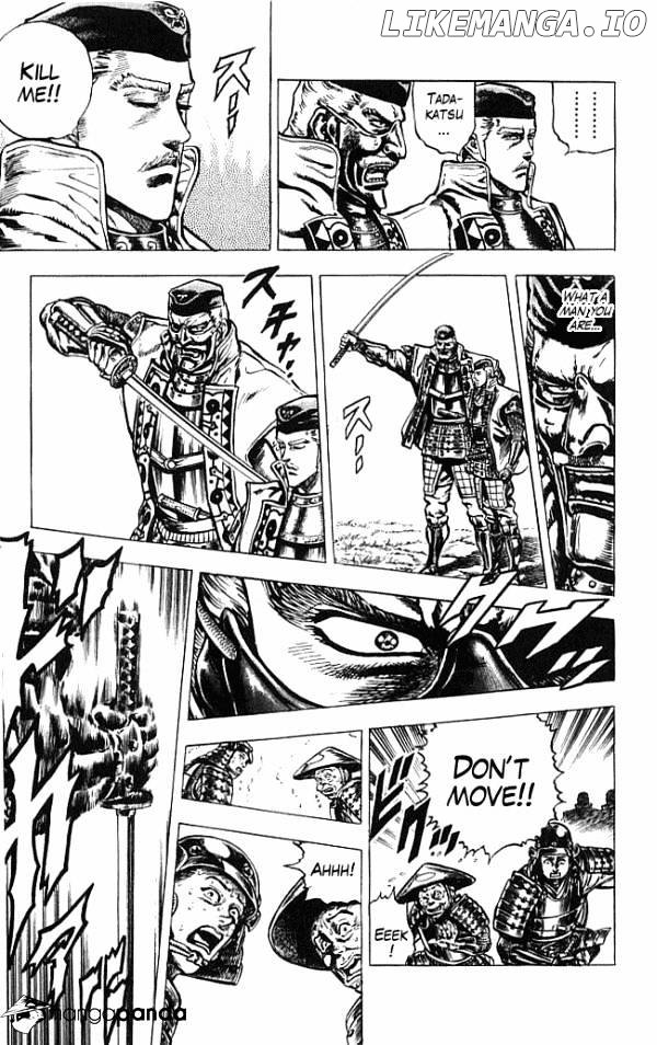 Kagemusha - Tokugawa Ieyasu chapter 13 - page 12