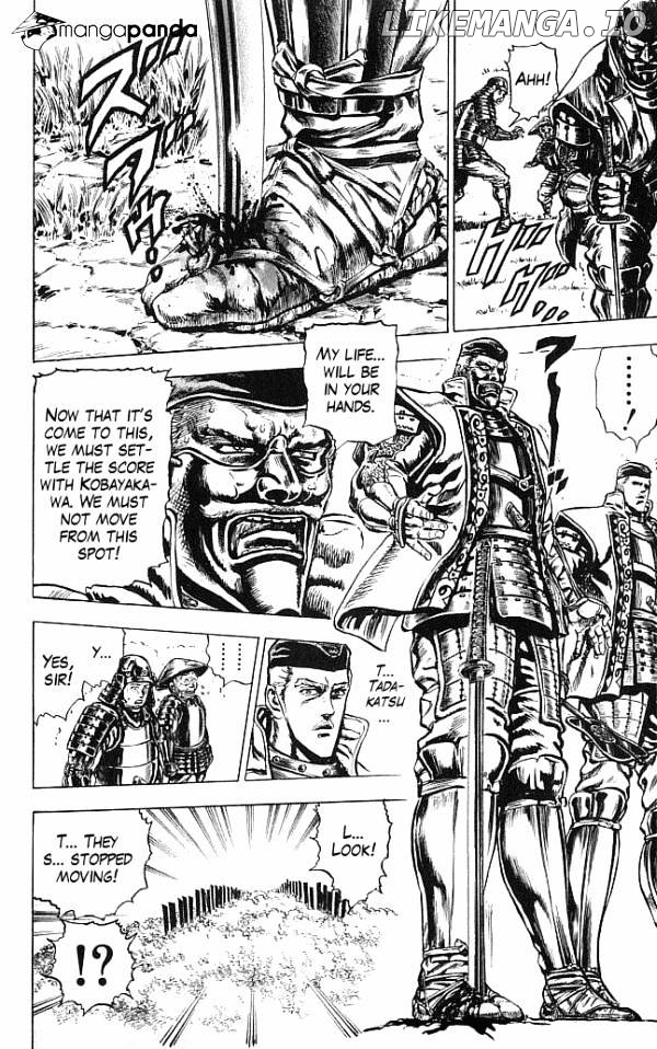 Kagemusha - Tokugawa Ieyasu chapter 13 - page 13