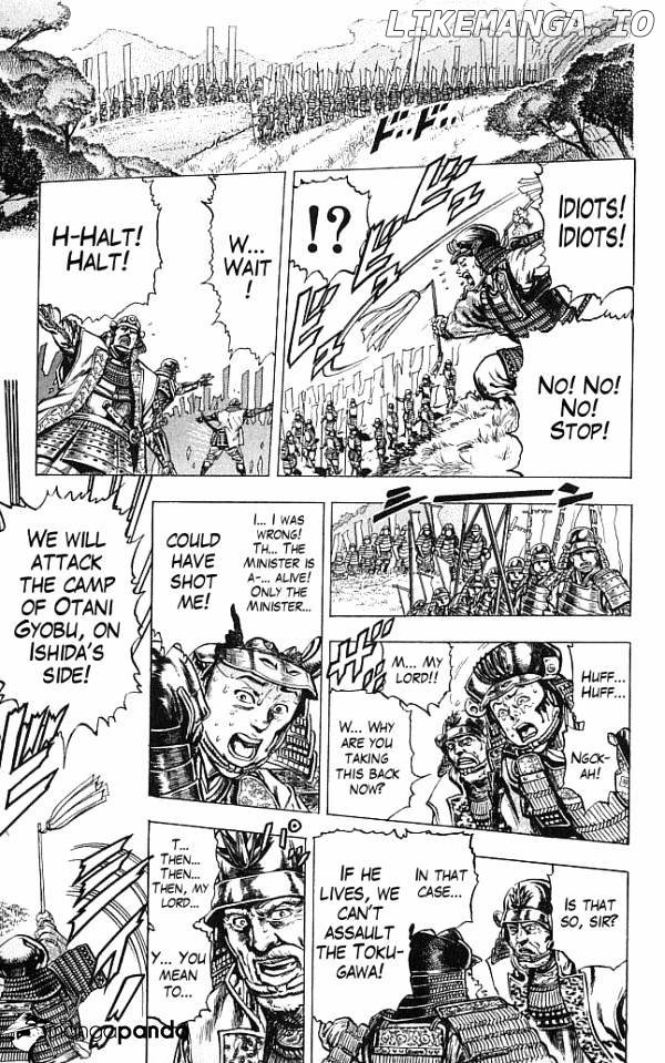 Kagemusha - Tokugawa Ieyasu chapter 13 - page 14
