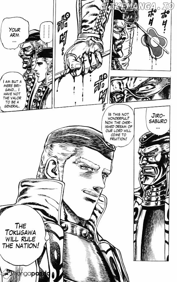 Kagemusha - Tokugawa Ieyasu chapter 13 - page 16
