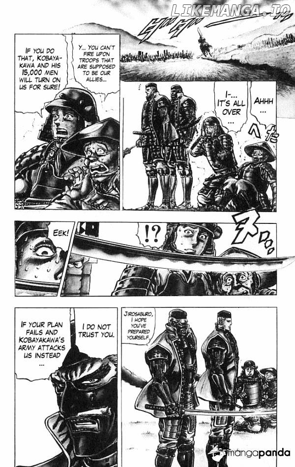 Kagemusha - Tokugawa Ieyasu chapter 13 - page 3
