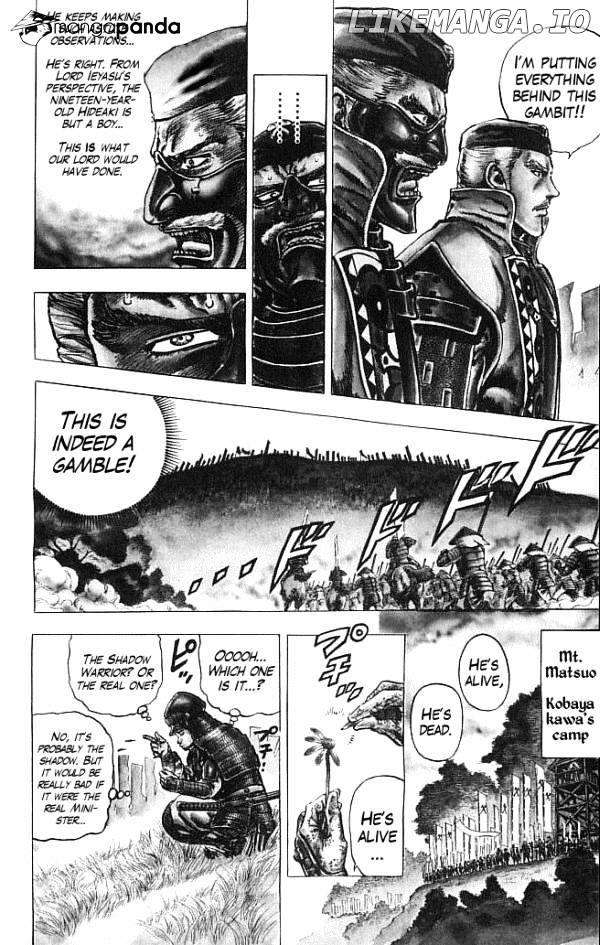 Kagemusha - Tokugawa Ieyasu chapter 13 - page 5
