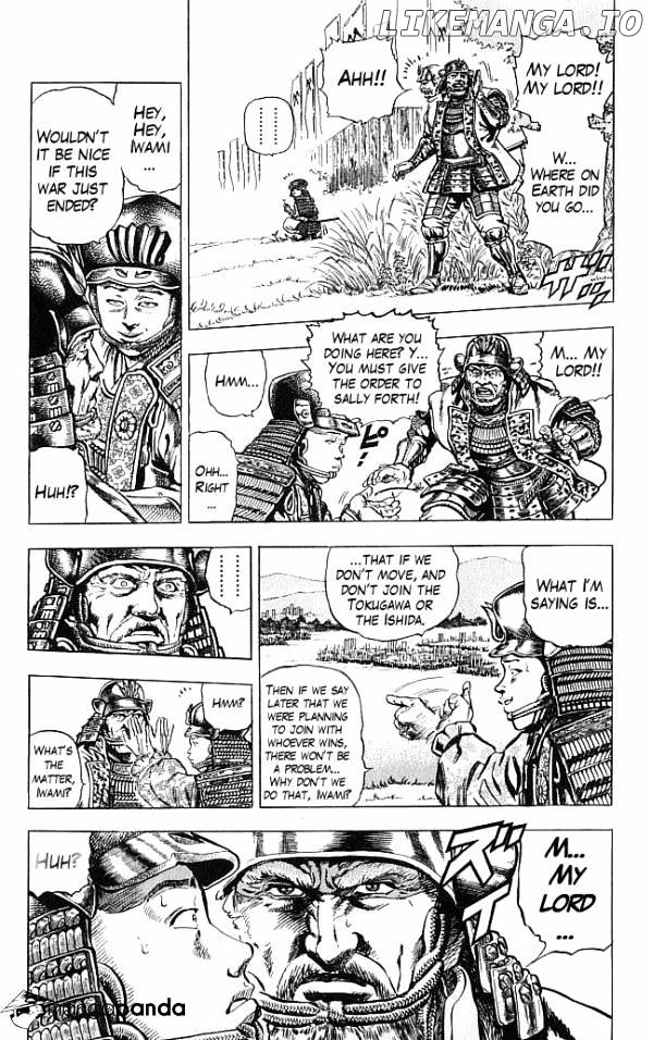 Kagemusha - Tokugawa Ieyasu chapter 13 - page 6